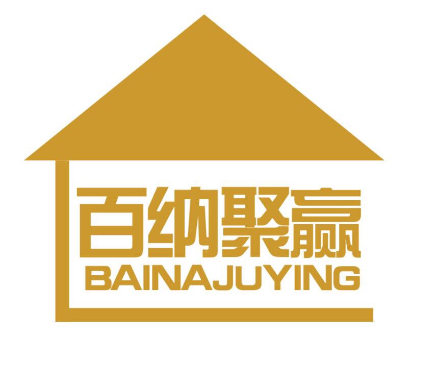 嘉乐汇生活的LOGO