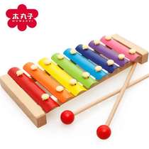 Simple cartoon music eight-tone intelligence color musical instrument for men and women early education percussion beneficial hand percussion for babies and children