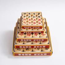 {Solid wood portable high-end educational chess pieces for childrens chess entry wooden beech chess in China training chess players to play