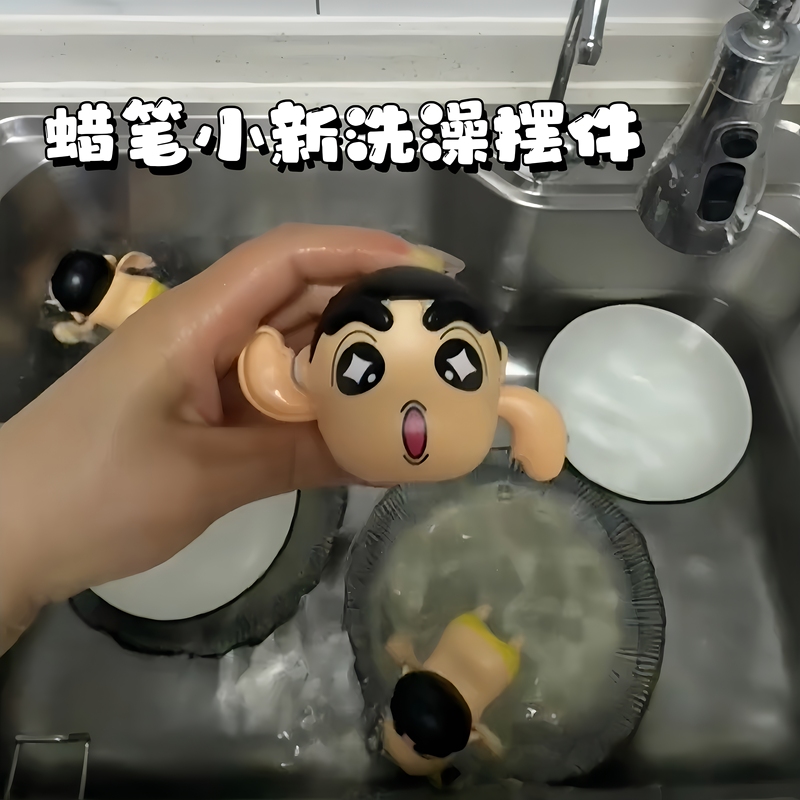 Crayon Shin-Chan Bath Decoration Kitchen Dishwashing Accessory Children's Bathroom Water Play Toy Creative Cartoon Cute Figurine