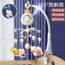 Newborn baby bedside bell baby baby rotating educational bed bell music bedside rattle hanging pendant toy