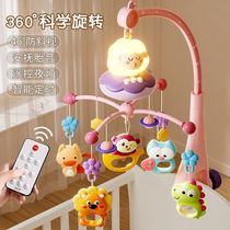Newborn baby toys bedside music bed bell 0-1 year old baby early education 3-6-12 months rechargeable rotating rattle
