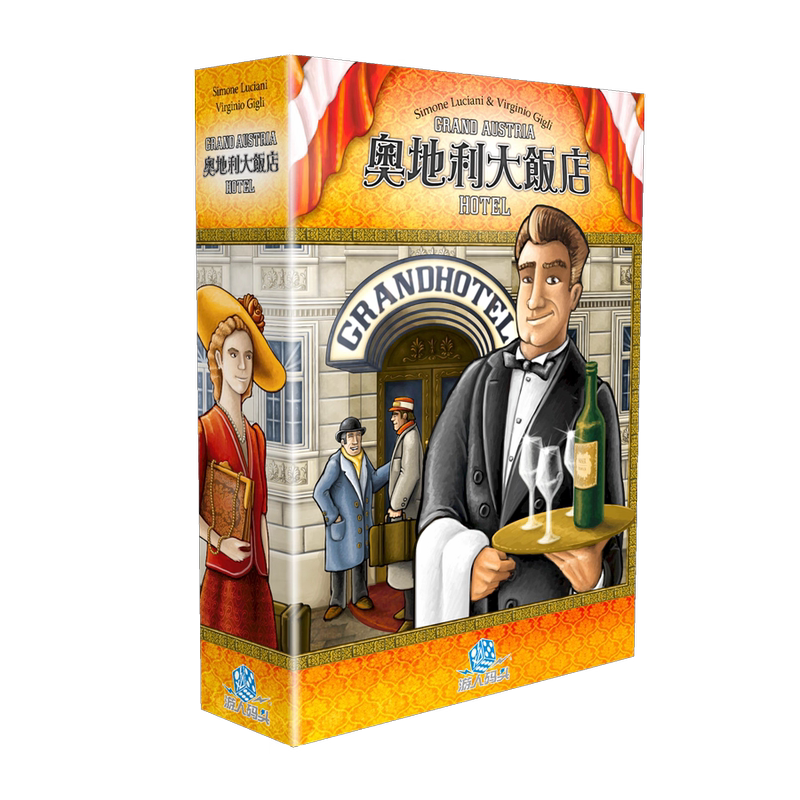 Piggy Board Game | Austria Hotel Chinese Authentic Version Austria Hotel Dancing Waltz Board Game with Free Shipping