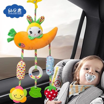 Baby stroller toy pendant car rear baby stroller wind chime safety seat soothing bed rattle hanging bell