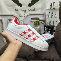 ADlDAS Originals Gazelle Spezial Comfortable and Fairy-looking Forrest Gump Shoes for Boys and Girls