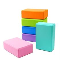 Yoga bricks for adults high-density dance practice foam bricks childrens dance auxiliary supplies good appearance