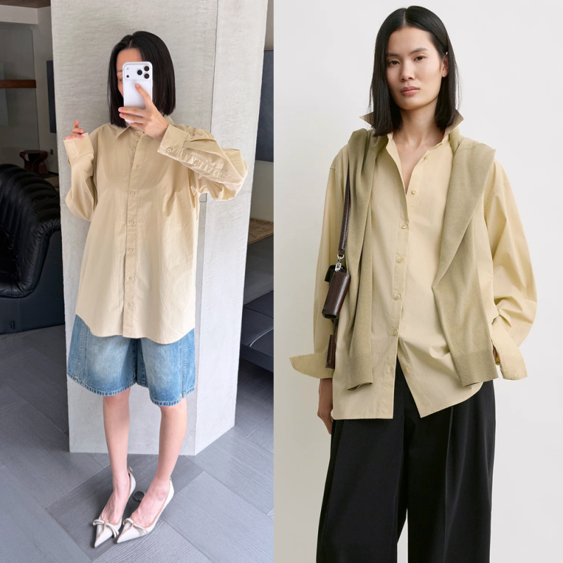 26 Early Autumn Peanut Color~Tt 2K8 on Sale Authentic Tailored Ultra-Thin Brushed Washed Cotton Shirt 32 26 Early Autumn Peanut Color~Tt 2K8 on Sale Authentic Tailored Ultra-Thin Brushed Washed Cotton Shirt 32