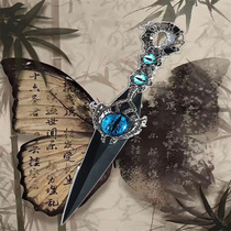 Hand-made straight-edged kunai knife ready-made wing shadow moon-loving rose red blood Yan Xi letter-opening utility knife accessories