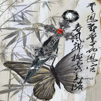 Kunai hand-made knife finished product confinement finished product cyberpunk moon butterfly box opener gift unboxing ornaments