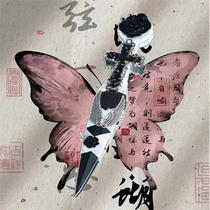 Kunai hand-made knife finished product ready-made magic pupil fox fairy killing ornaments props jewelry unboxing utility knife gift