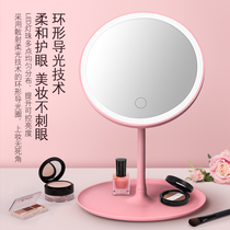MIUI Xiaomi Mijia official LED makeup mirror with light desktop female fill-in light small mirror ins style dormitory
