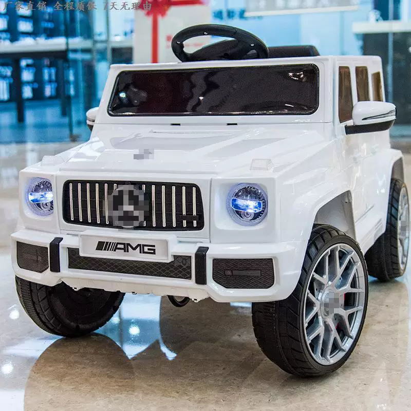 Mercedes Benz, электромобиль на четырех колёсах, детская игрушка, транспорт с сиденьем, пульт дистанционного управления автомобиль для мужчин и женщин