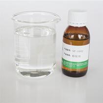 Industrial paint orange grain agent is similar to orange peel effect the orange grain is three-dimensional generous and beautiful in stock