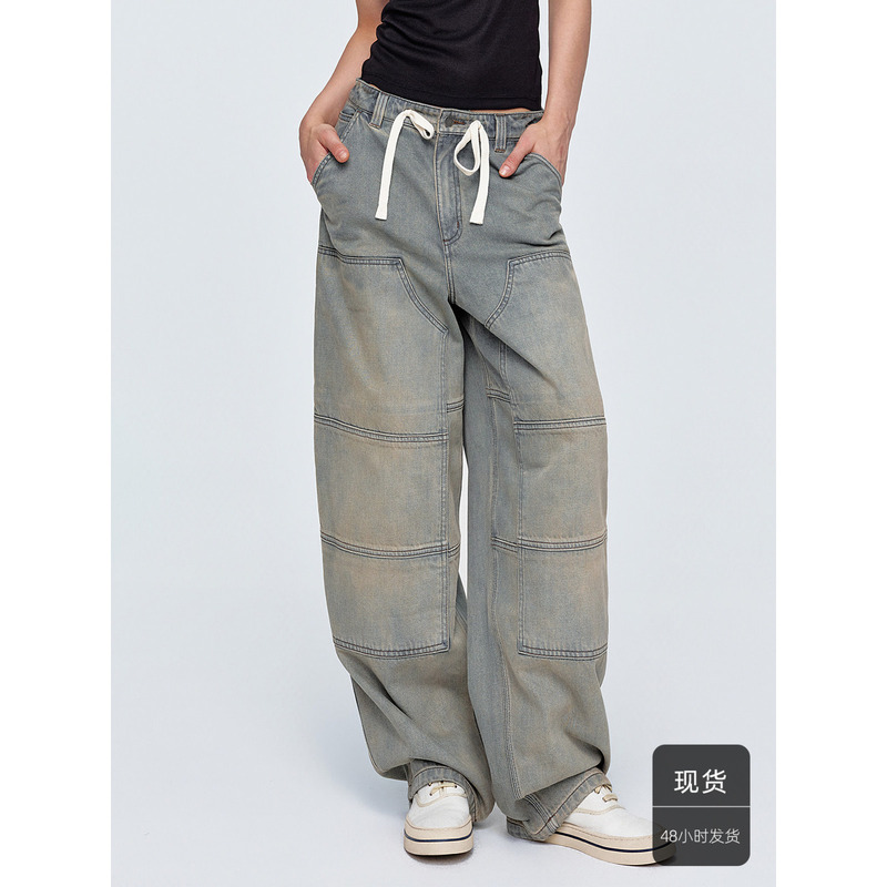 Huajiyan【Wilderness Cowboy】Turkish Imported Washed and Distressed Loose Wide-Leg Drawstring Workwear Jeans for Women