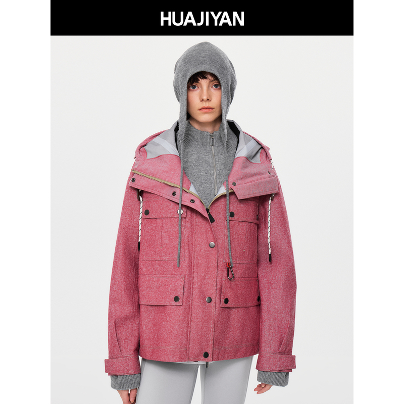 Huajiyan [Red Guava] 100% Cotton Three-Proof Technology Loose Hooded Work Jacket for Women, Autumn 2026