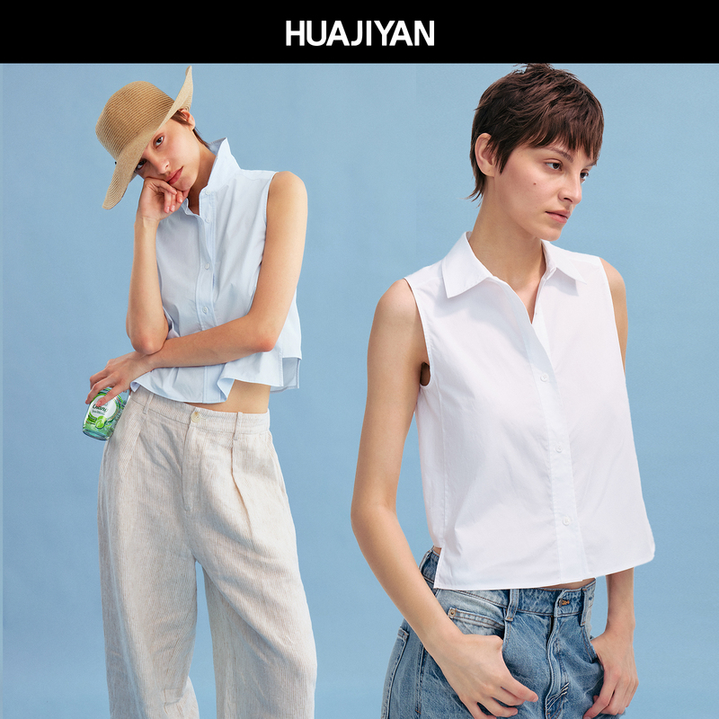 Huajiyan【Clear Sky Island】100% Cotton High-Density Side Seam Spliced Straight Sleeveless Shirt Top Vest