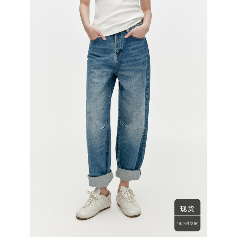 Huajiyan [Folded Denim] 100% Cotton Japanese Imported High-Density Denim Fabric High-Waisted Straight-Leg Jeans for Women