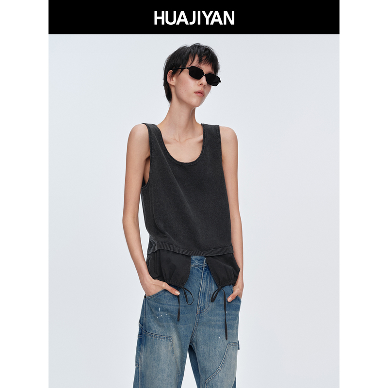 Hua Jiyuan [Mist] Linen-Cotton Blend Sand-Washed Vintage Round-Neck Sleeveless Vest