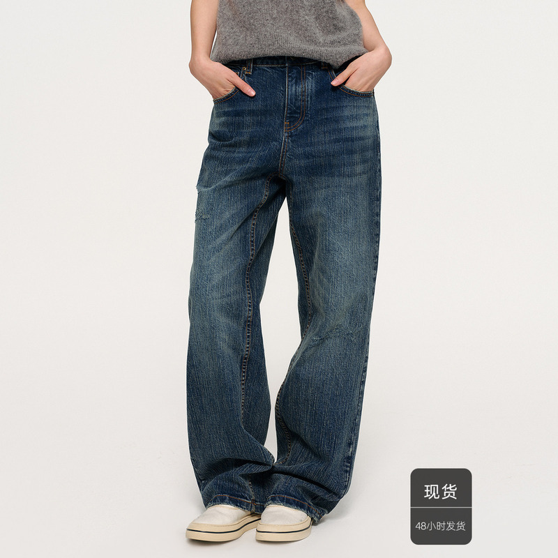 Hua Jiyuan [Twilight Denim] Turkish Imported Fabric Ripped Design Enzyme Wash Straight-Leg Jeans 2026 Autumn