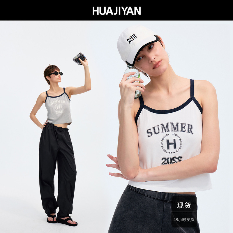 Hua Jiyuan [Summer Tank Top] 100% Cotton Vintage Screen Print Color-Block Spaghetti Strap Design Camisole
