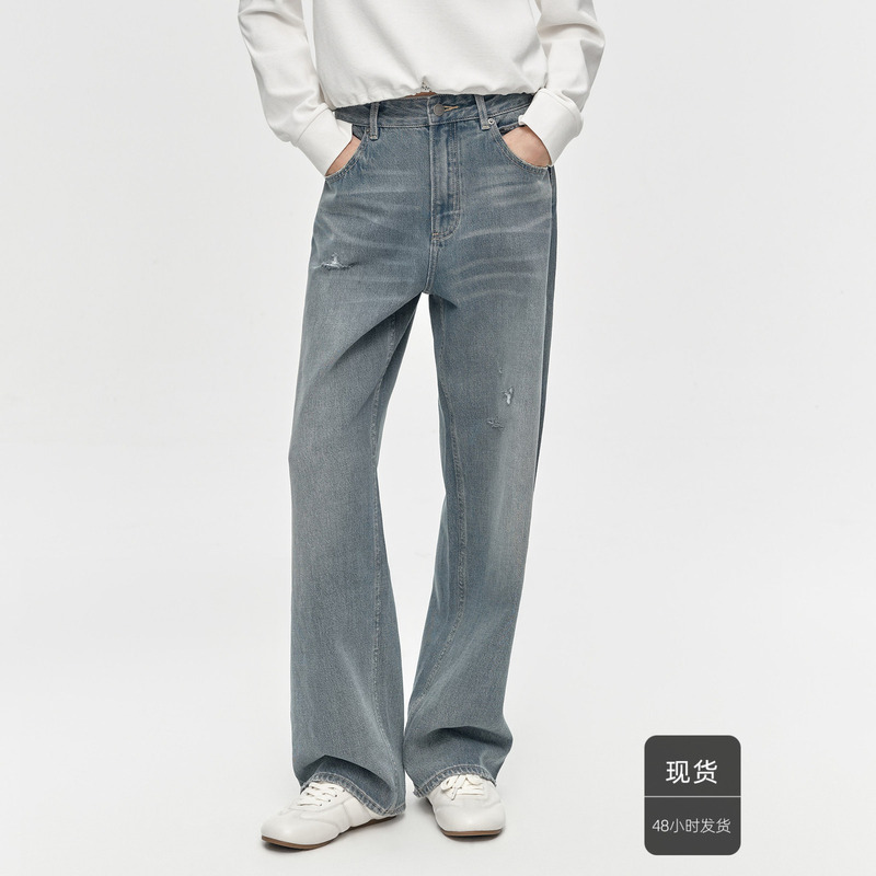 Huajiyan [Dawn] Japanese Okayama Imported Brushed Ripped One-Piece Tailored Washed Straight-Leg Jeans for Women
