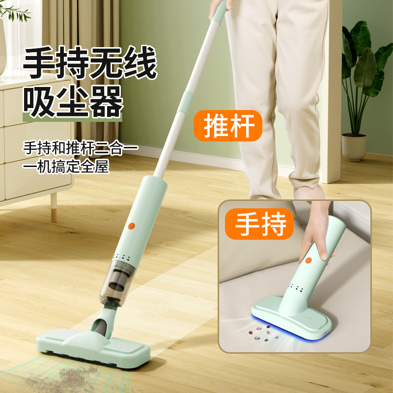 Japan ±0 Positive and Negative Zero Wireless Vacuum Cleaner Household Large Suction Handheld Small Carpet Suction Cat and Dog Hair Artifact