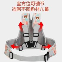 New electric safety belt for childrens motorcycles double straps baby battery car child riding harness front and rear seat belts