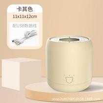 New electric milk shaker star fully automatic milk mixer baby milk powder mixing baby electric milk shaker gift