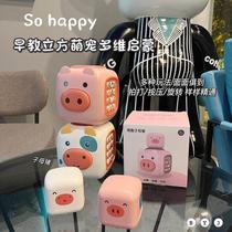 Baby hand drum toy childrens educational electric sow baby early education hexahedron for 0-3 years old children