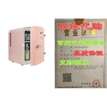 Koolatron Retro Mini Fridge Cooler 4 Liter 6 Can Portabl