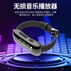 Smart Bracelet-Style Professional Voice Recorder, Portable for Students, Ultra-Long Standby, Lawyer Meeting Recording, High-Definition Noise Reduction