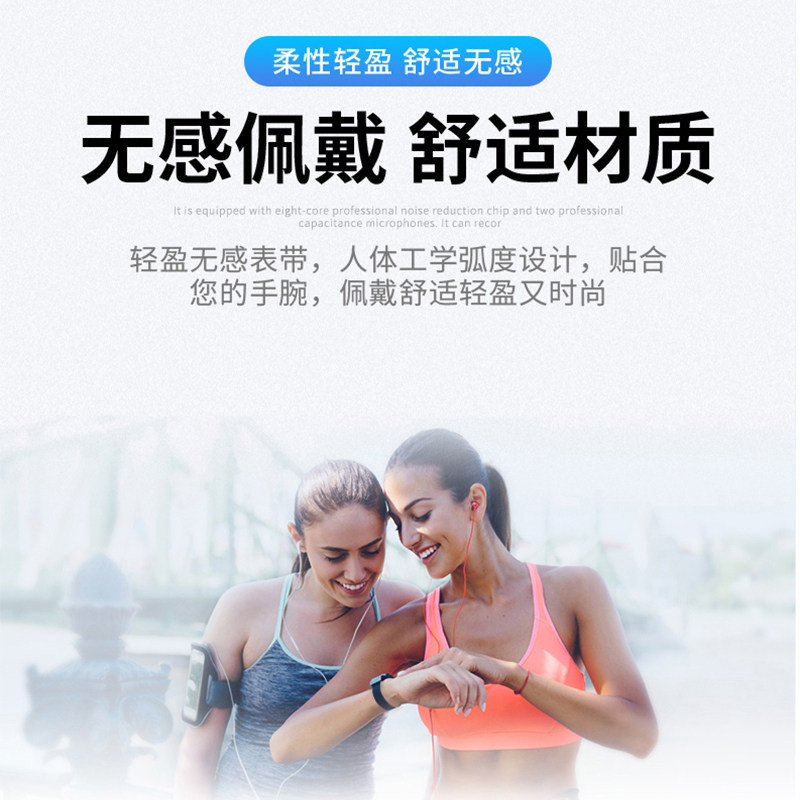 Smart Bracelet-Style Professional Voice Recorder, Portable for Students, Ultra-Long Standby, Lawyer Meeting Recording, High-Definition Noise Reduction