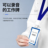 Ai Smart Voice Recorder, Small Portable Pendant, Work Recording Device, Ultra-Long Standby, Professional Meeting Minutes