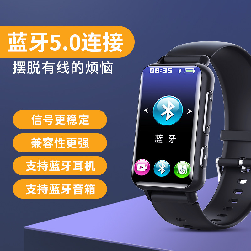 Wristband Recorder Portable Voice Recorder Professional High-Definition Noise Reduction Student-Specific Can Convert to Text Magic Device Mp3