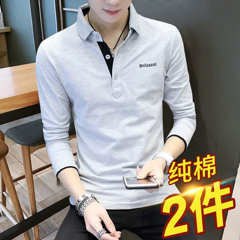 Nasa Pure Cotton Long-Sleeve T-Shirt Men's Shirt Collar Polo Shirt Autumn Trendy Sweatshirt Base Shirt Spring and Autumn Style T-Shirt