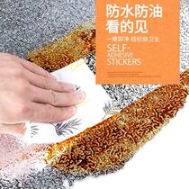 Thickened kitchen oil-proof sticker cabinet sticker waterproof and moisture-proof protective film aluminum foil paper resistant to high temperature and non-stick oil wall