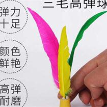 Cricket badminton three-hair shuttlecock white badminton three-hair chicken feather shuttlecock 10 free storage bag