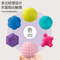 Baby touch ball massage tactile perception touch hand grasp ball baby grasp training ball sensory toy can bite