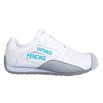 Shoes for children adults wear-resistant fencing shoes competition new equipment professional training non-slip fencing competition