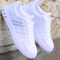 Shoes Mens Shoes 2024 New Trendy Brand Versatile Breathable Flat Heels Low-top Sports Casual Shoes White Shoes Single Shoes