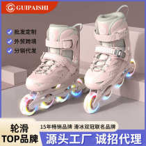 Guipaishi new skates for children 3-12 years old beginner girls professional roller skates flash roller skates