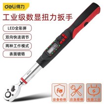 DeLi Power Tools Digital Display Torque Wrench DL170030S DL170100S DL170340