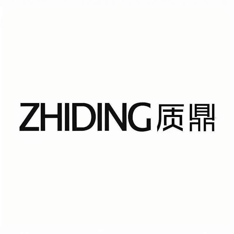质鼎厨房电器品牌店