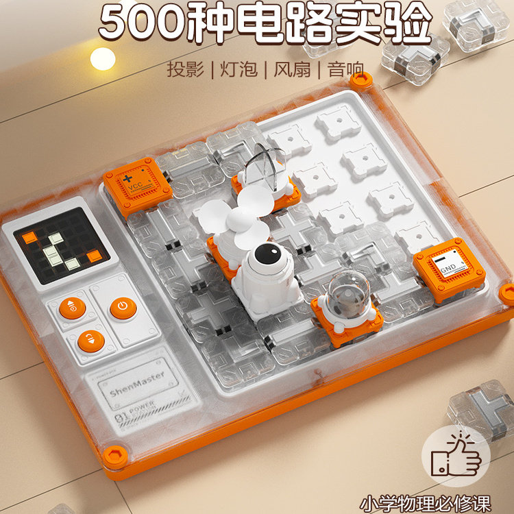 Мистер Шенма Развивающая мыслящая игрушка Circuit Maze Super Building Blocks от 6 до 8 лет, настольная игра "Физика", подарок детям на Новый год Изображение 1