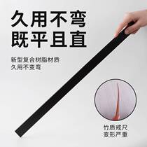 Ruler ruler household pointer teacher female special ruler thickened teaching ruler to encourage learning ruler plus hard finger reading stick to teach easy