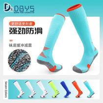 Fencing socks sword socks colorful children and adults professional breathable extended competition training special pressure socks sports