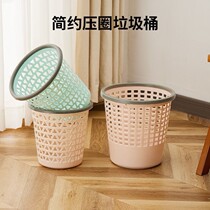 Large household press ring trash can large capacity kitchen hollow trash can without lid storage
