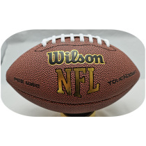 Rugby Ball American English Football Ball Adult Child rugby