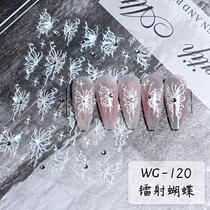 New Internet celebrity crystal diamond butterfly embossed nail art stickers super fairy colorful laser aurora star stickers diamond nail stickers