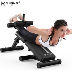 German Imported Home-Use Folding Sit-Up Board Abdominal Muscle Trainer Multifunctional Adjustable Bench Press Weightlifting Non-Slip